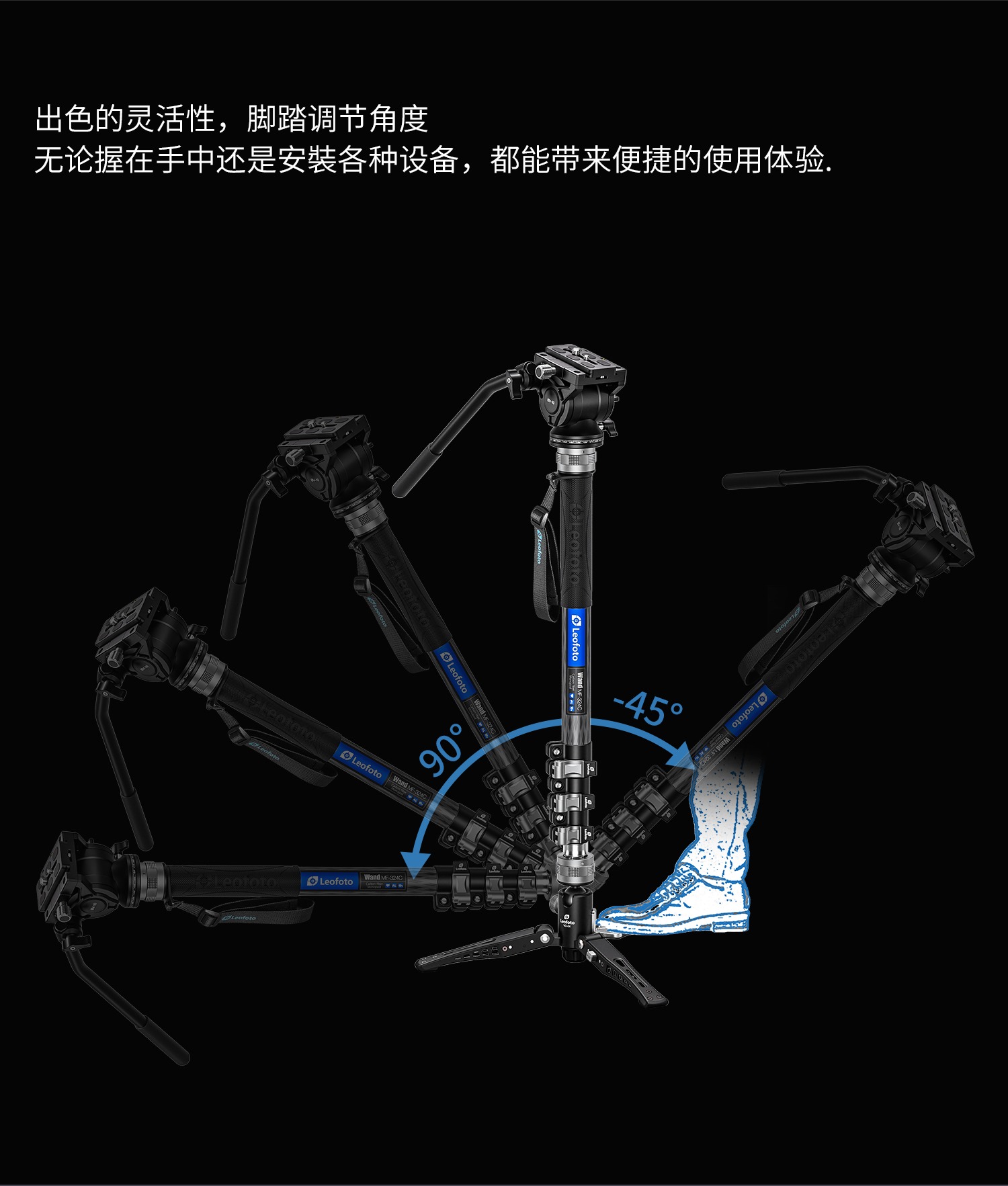leofoto-mf324cvd04-11.jpg