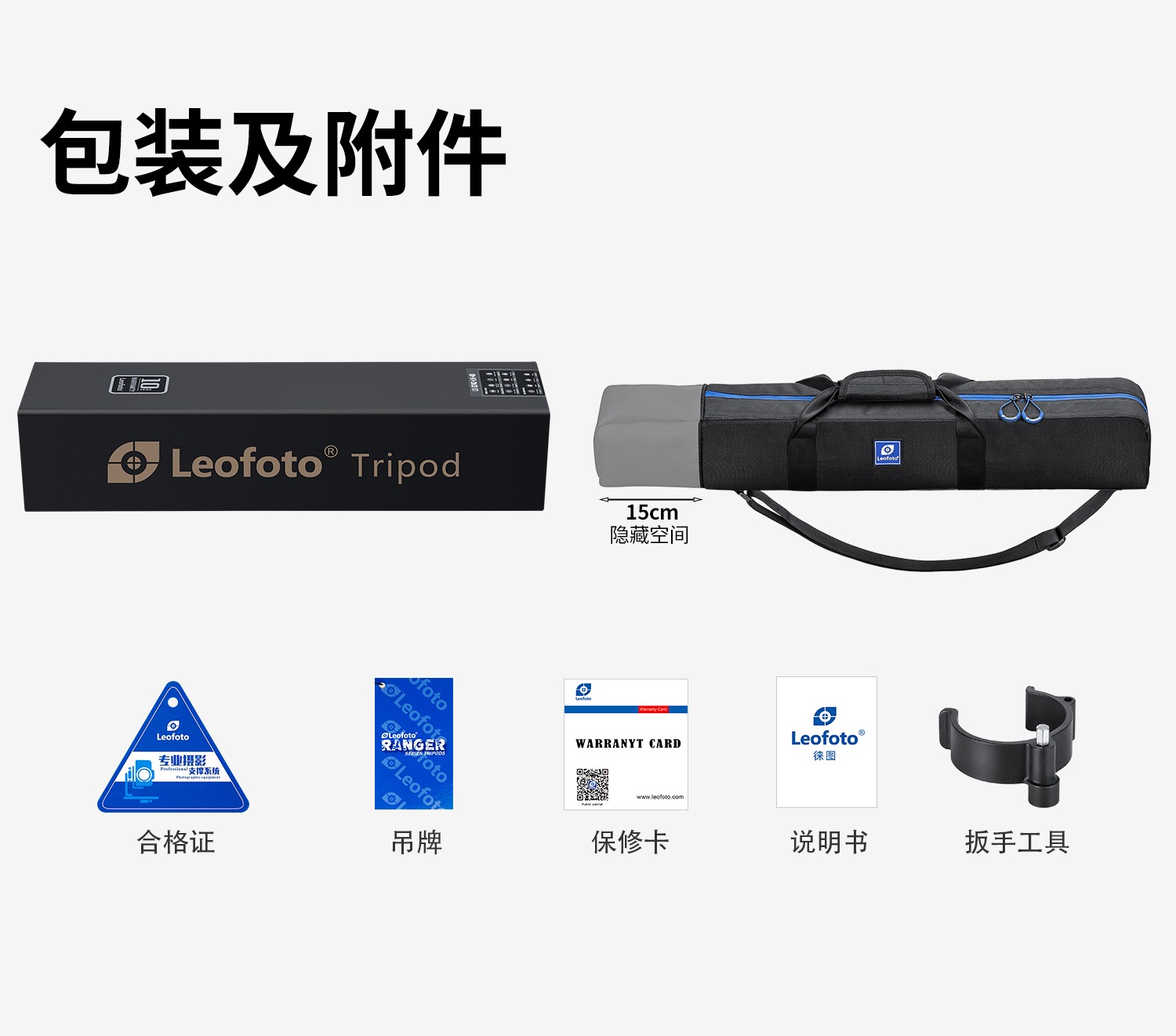 leofoto-mf324cvd04-16.jpg