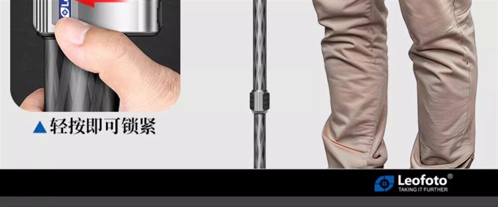 leofoto-mpcmonopod-08.jpg