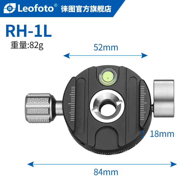 leofoto-mpg01-13.jpg