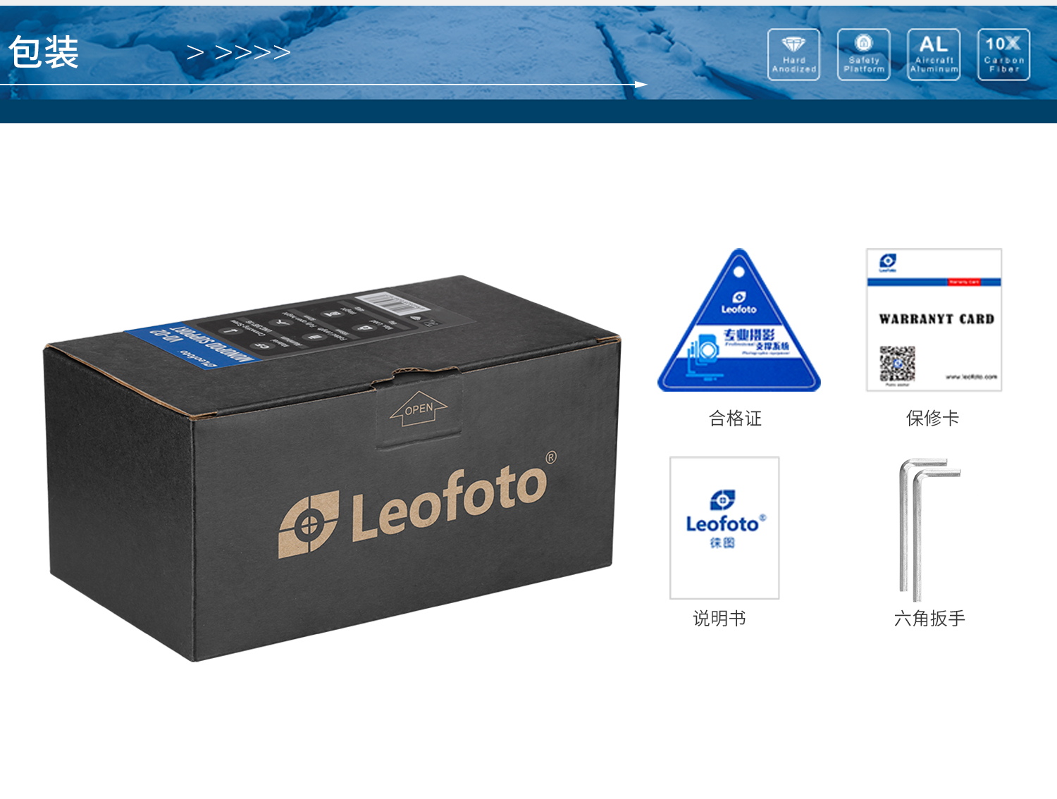 leofoto-vd04-13.jpg leofoto-vd04-13.jpg