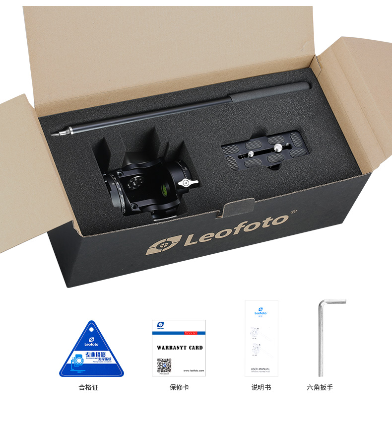 Leofoto 徠圖VH-30R 2 Way Head 二維全景雲台(可承重15kg)