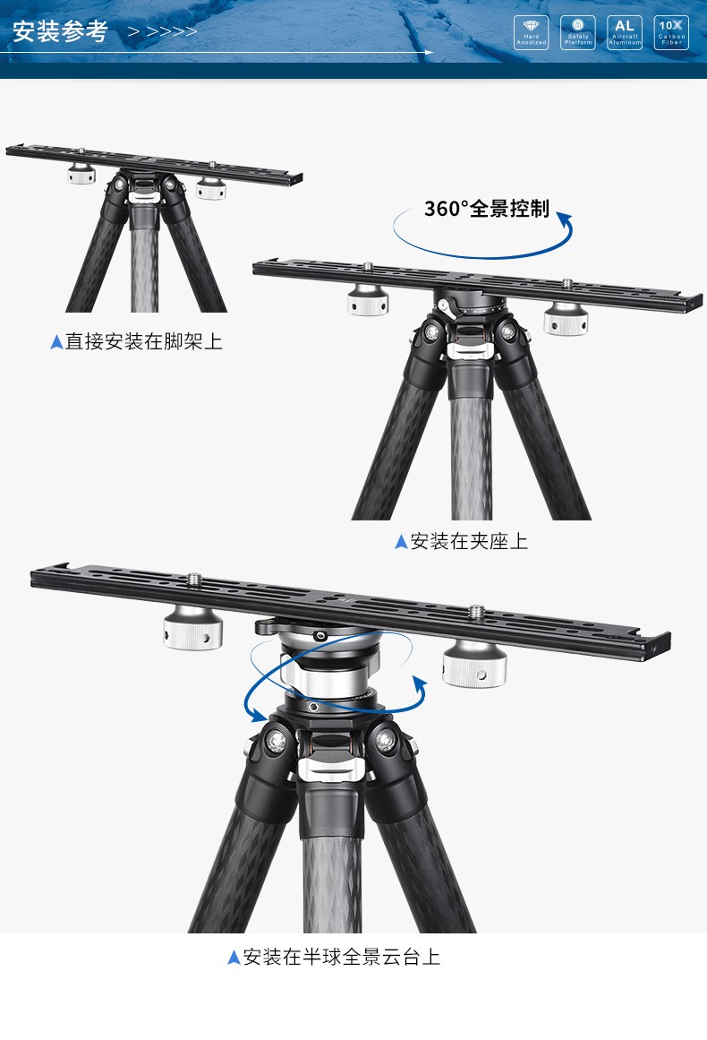 leofotonp400-10.jpg