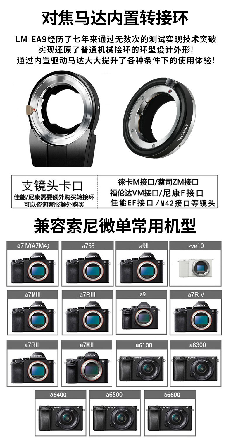 lm-ea9-10.jpg lm-ea9-10.jpg