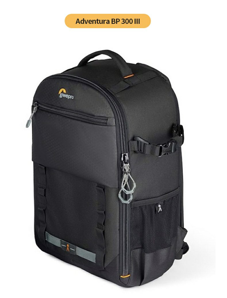 lowepro-bp300iii-10.jpg