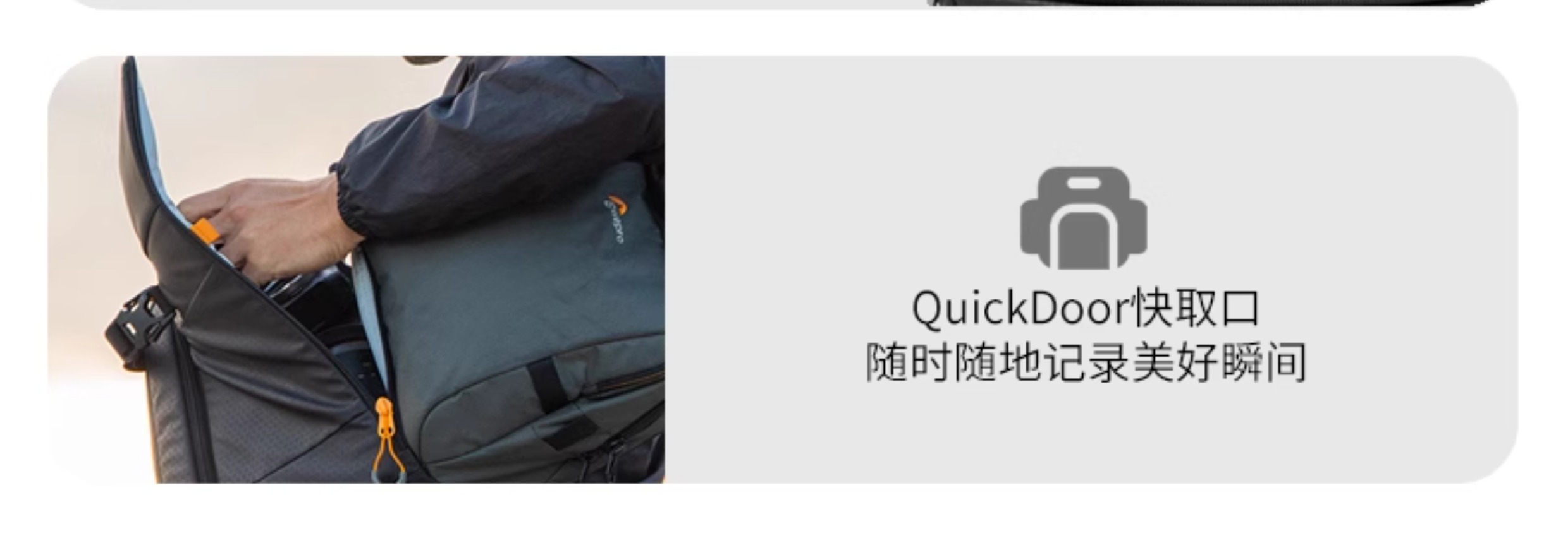 lowepro-fastpackprobp250awiii-09.jpg
