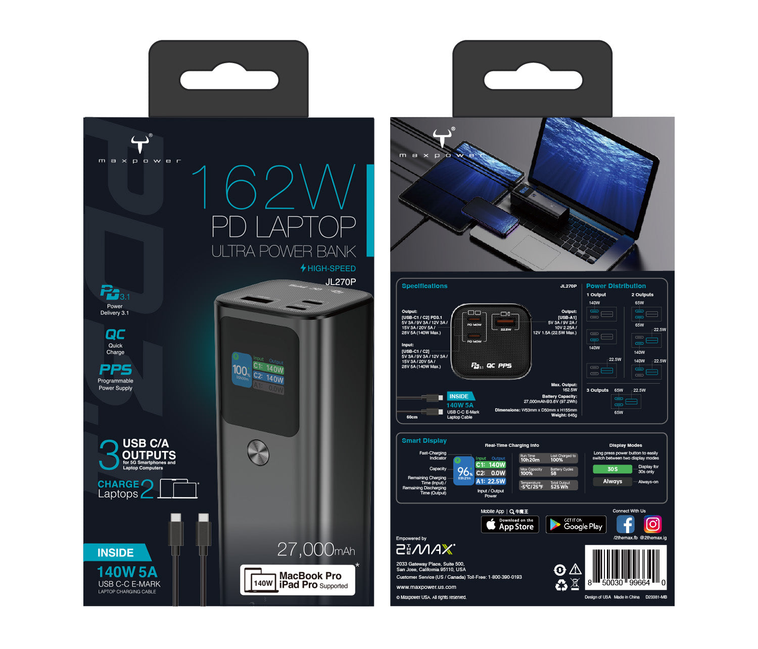 maxpower-jl270p-12.jpg