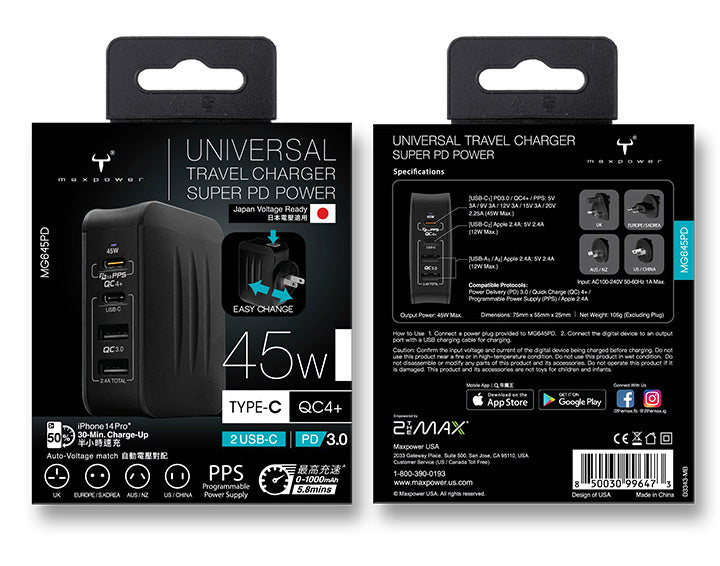 maxpower-mg645pd-02.jpg
