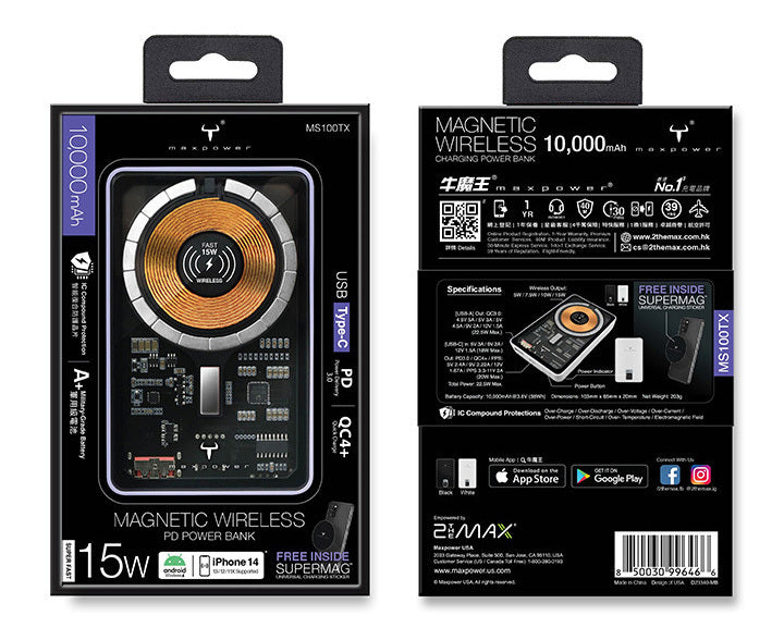 maxpower-ms100tx-02.jpg