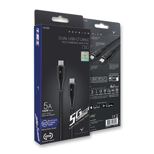 maxpower-vf220c-01.jpg