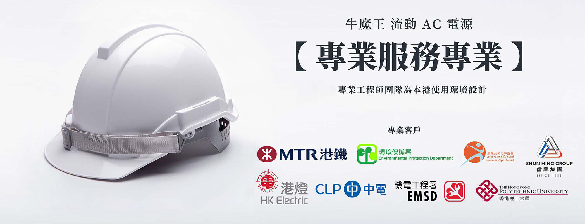 maxpower-vg9980f-18.jpg maxpower-vg9980f-18.jpg