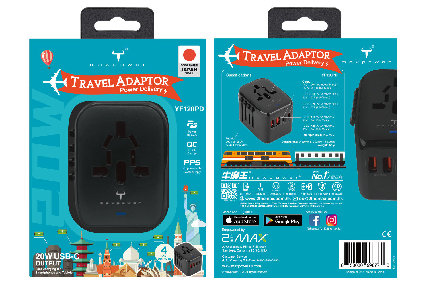 maxpower-yf120pd-01.jpg