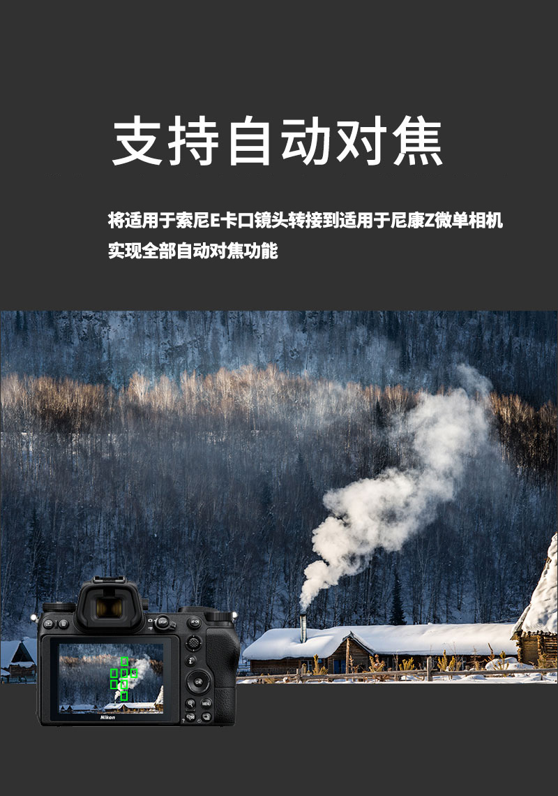 megadap-etz21pro-11.jpg