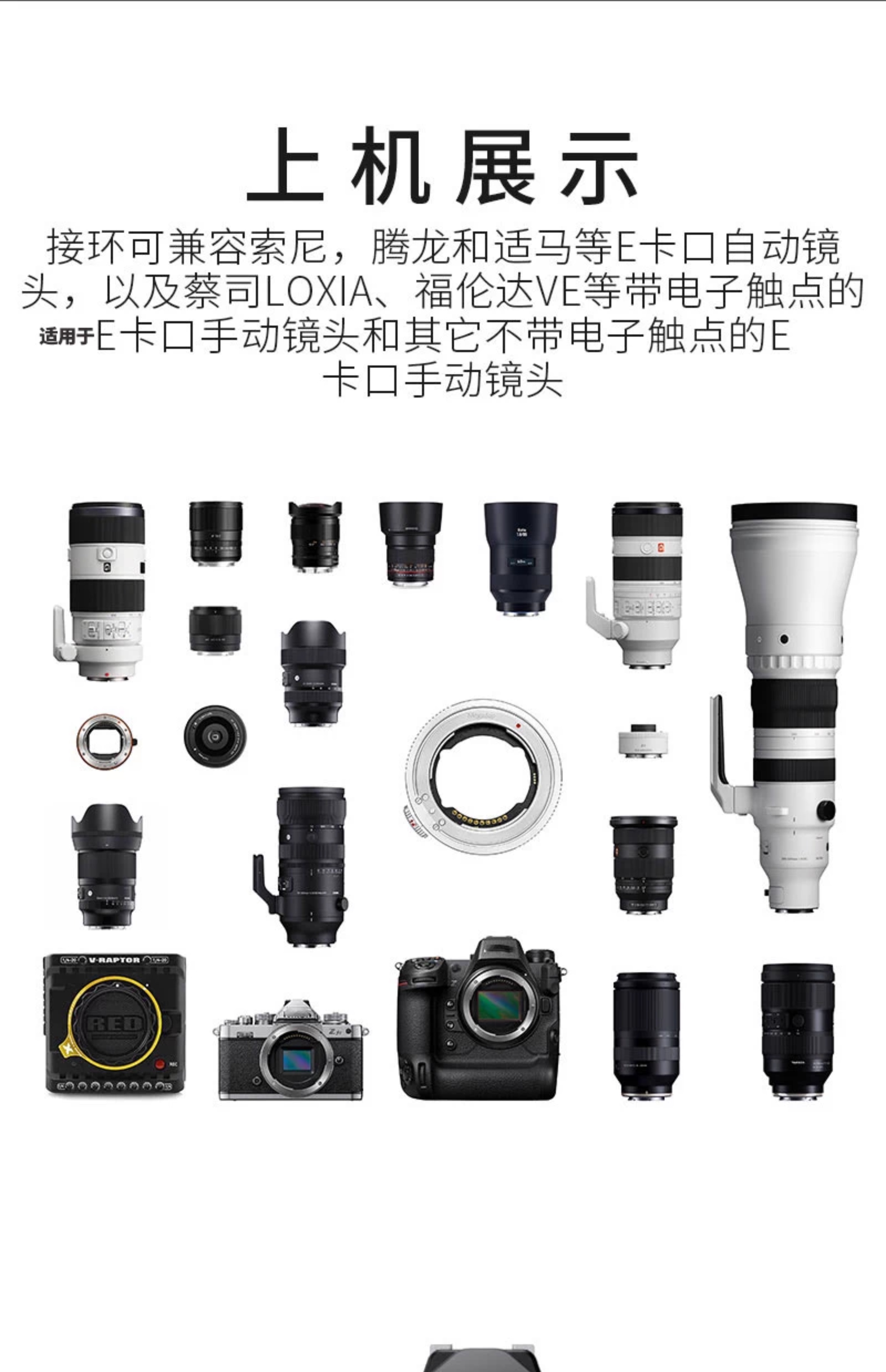 megadap-etz21pro-19.jpg