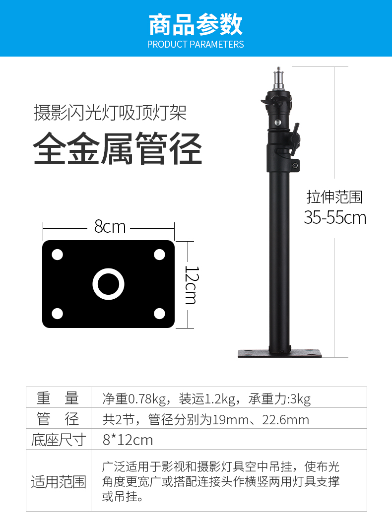 meking-l600d-02.jpg