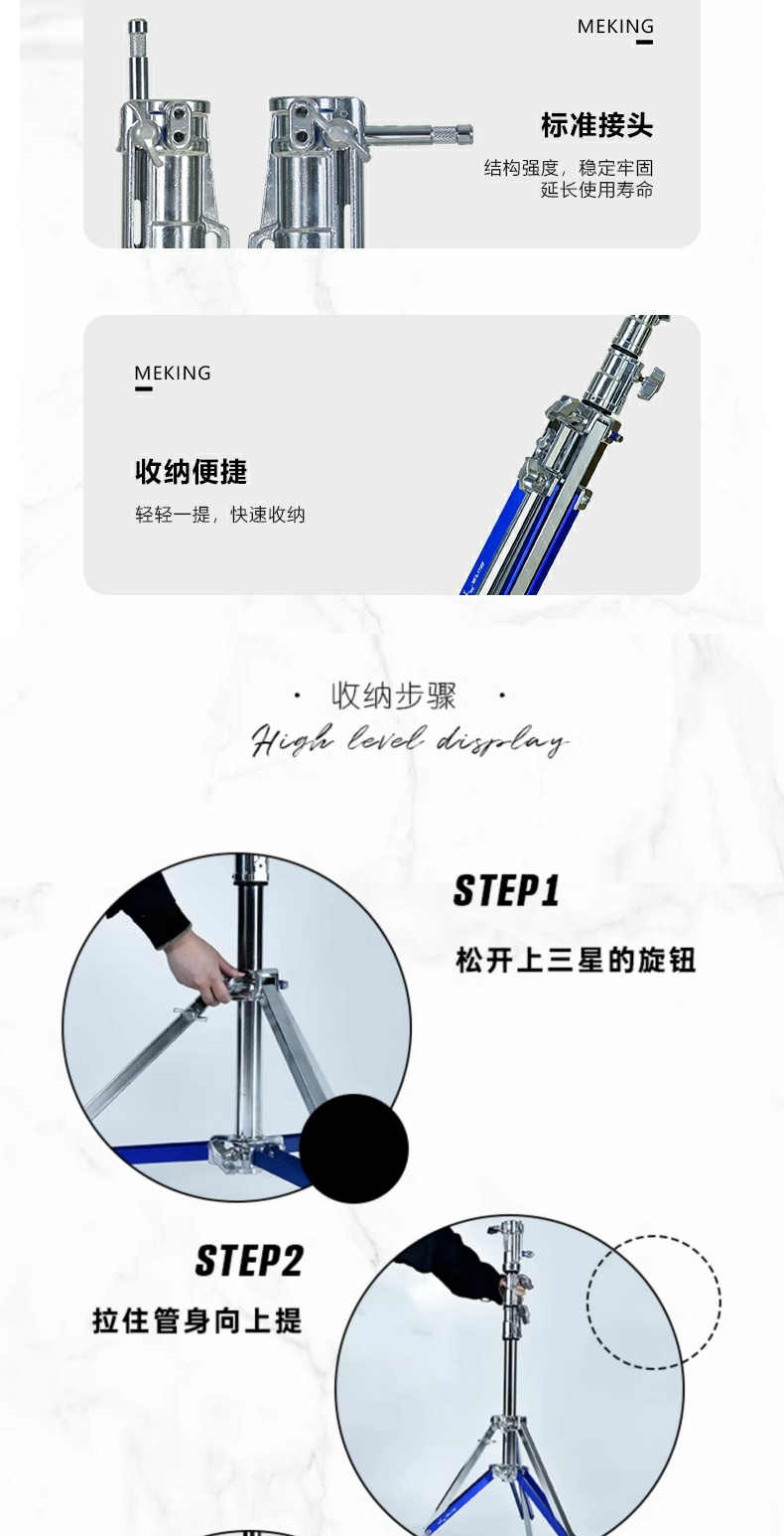 meking-mfa1700ff-03.jpg