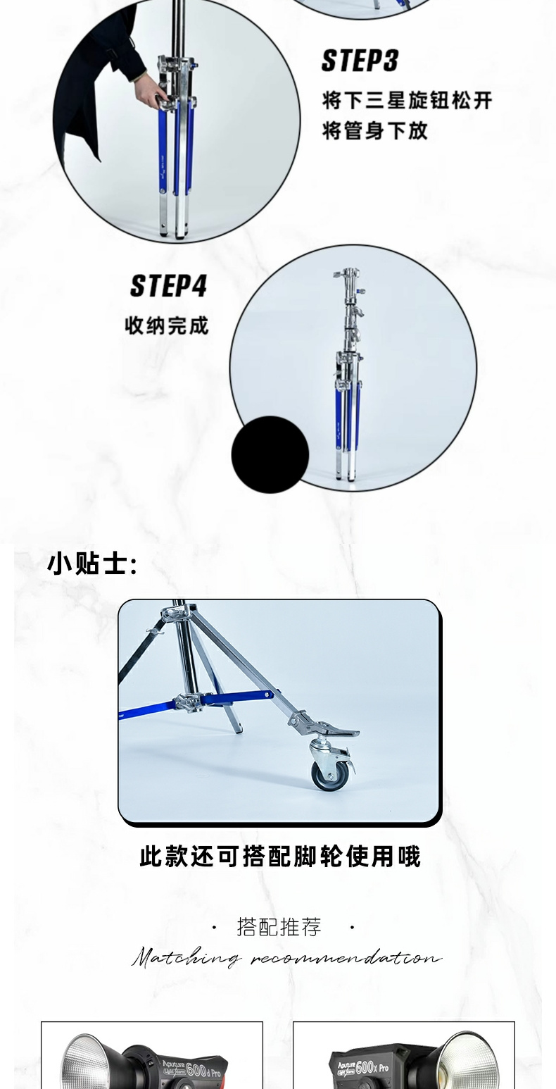 meking-mfa1700ff-04.jpg