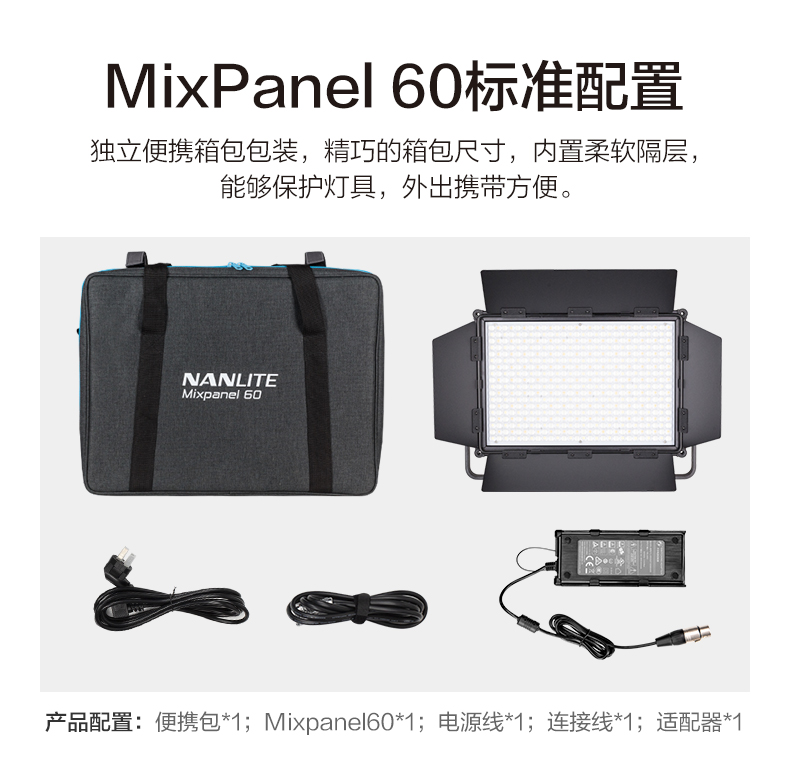 mixpanel60-18.jpg