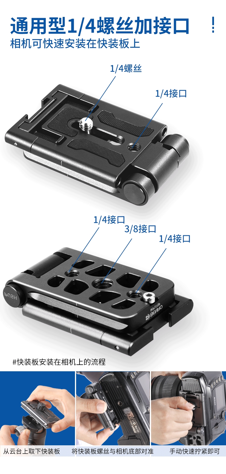 mpu70p-11.jpg