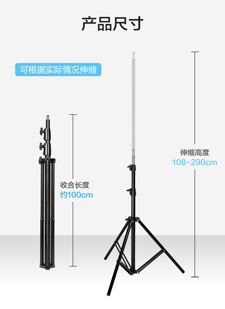 nanlite-ls-288-13.jpg