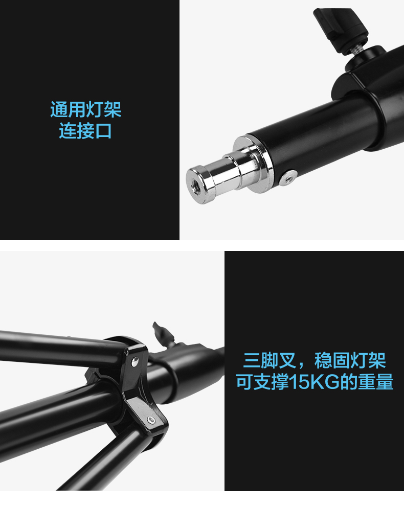 nanlite-ls-288-14.jpg