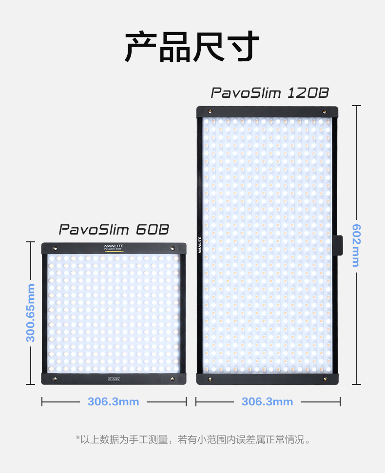 nanlite-pavoslim-60b-36.jpg