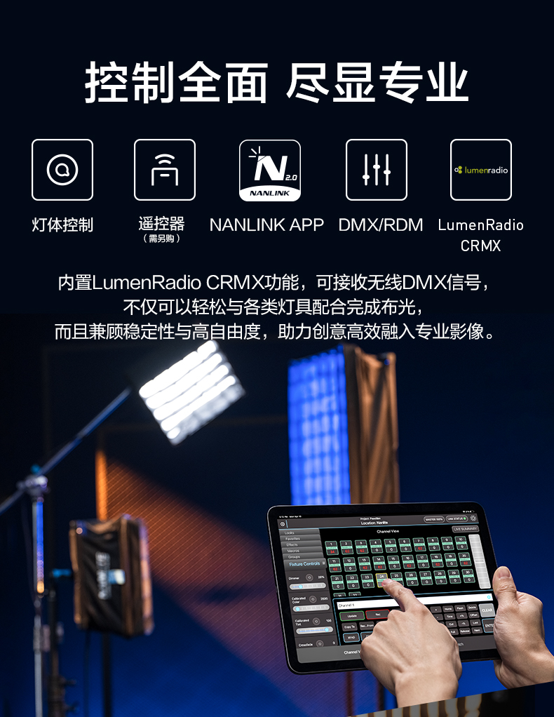nanlite-pavoslim60cl-13.jpg
