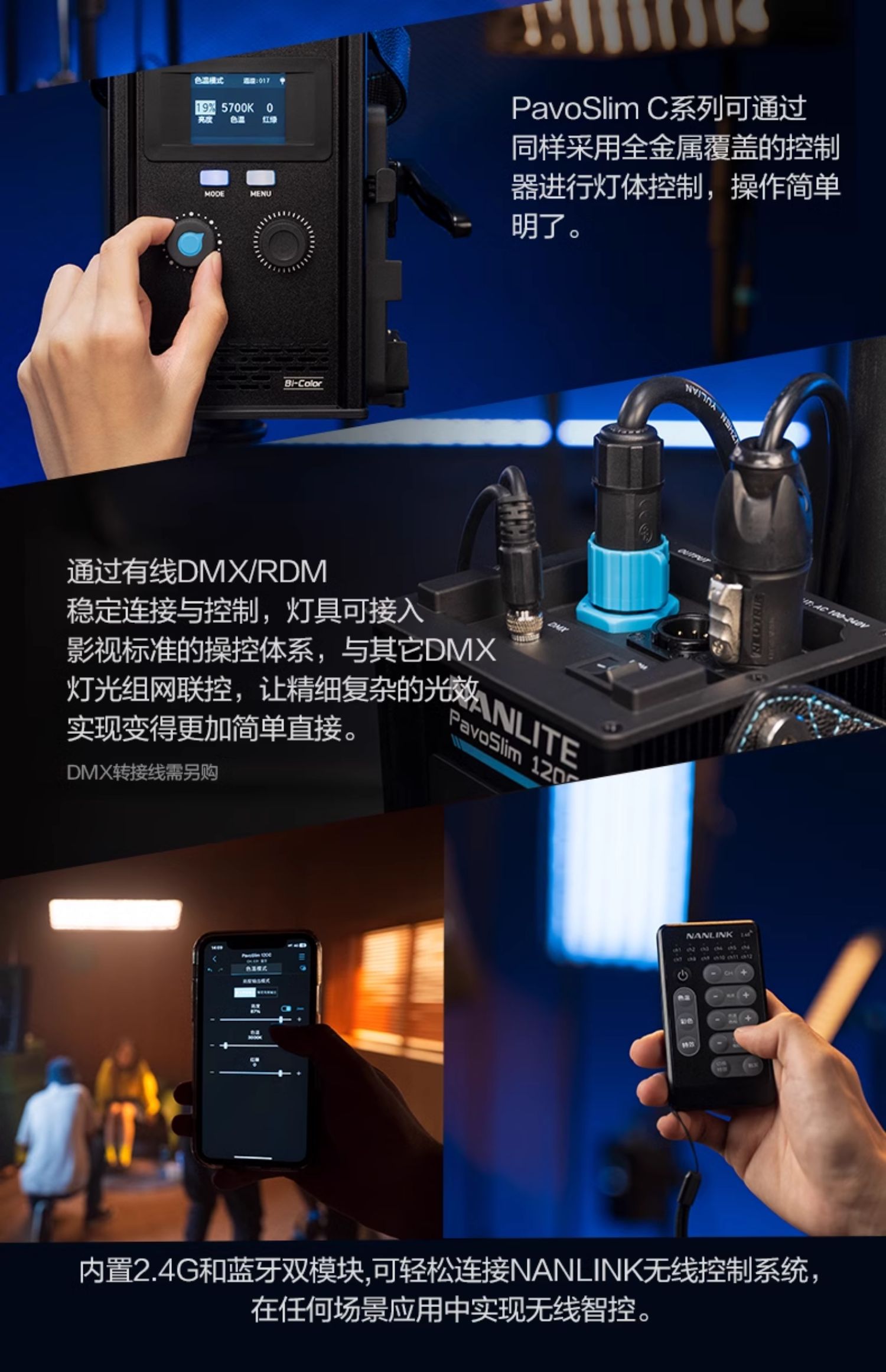 nanlite-pavoslim60cl-14.jpg