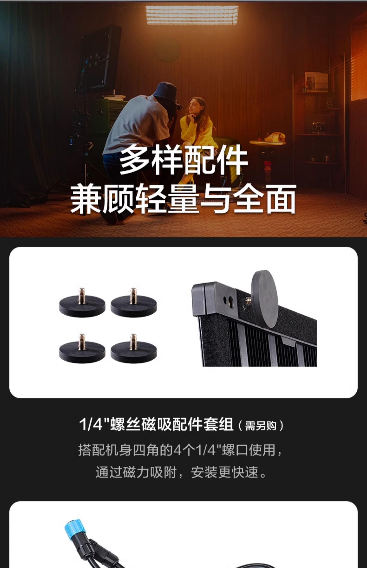 nanlite-pavoslim60cl-18.jpg