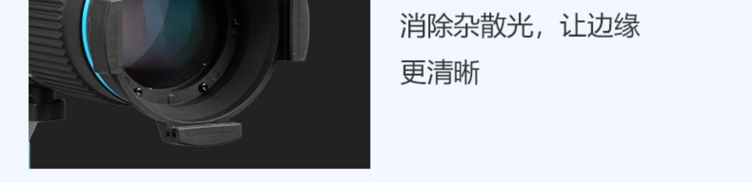 nanlite-pjbm2545-07.jpg