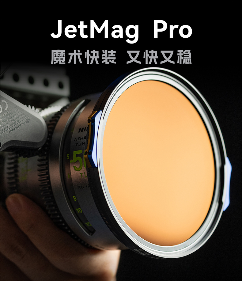 nisi-jetmagpro-01.jpg