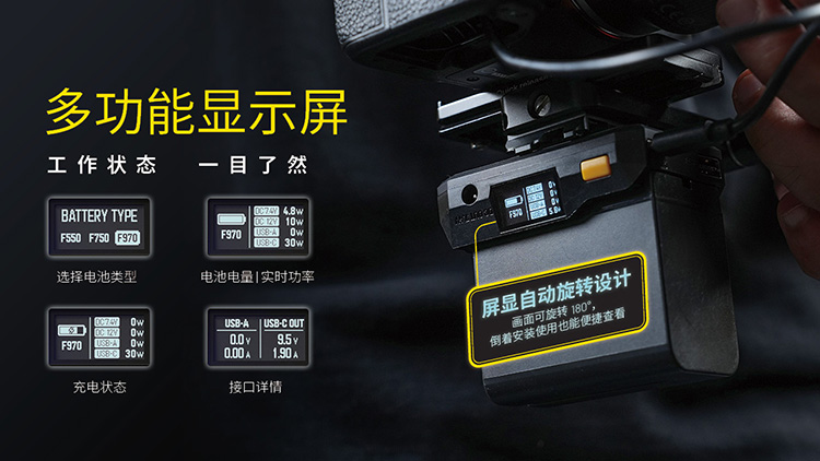 nitecore-bap10-05.jpg
