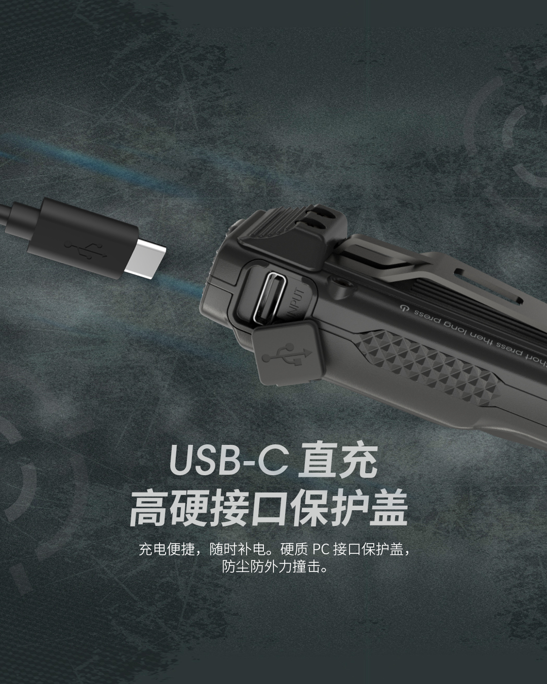 nitecore-edc25-55.jpg