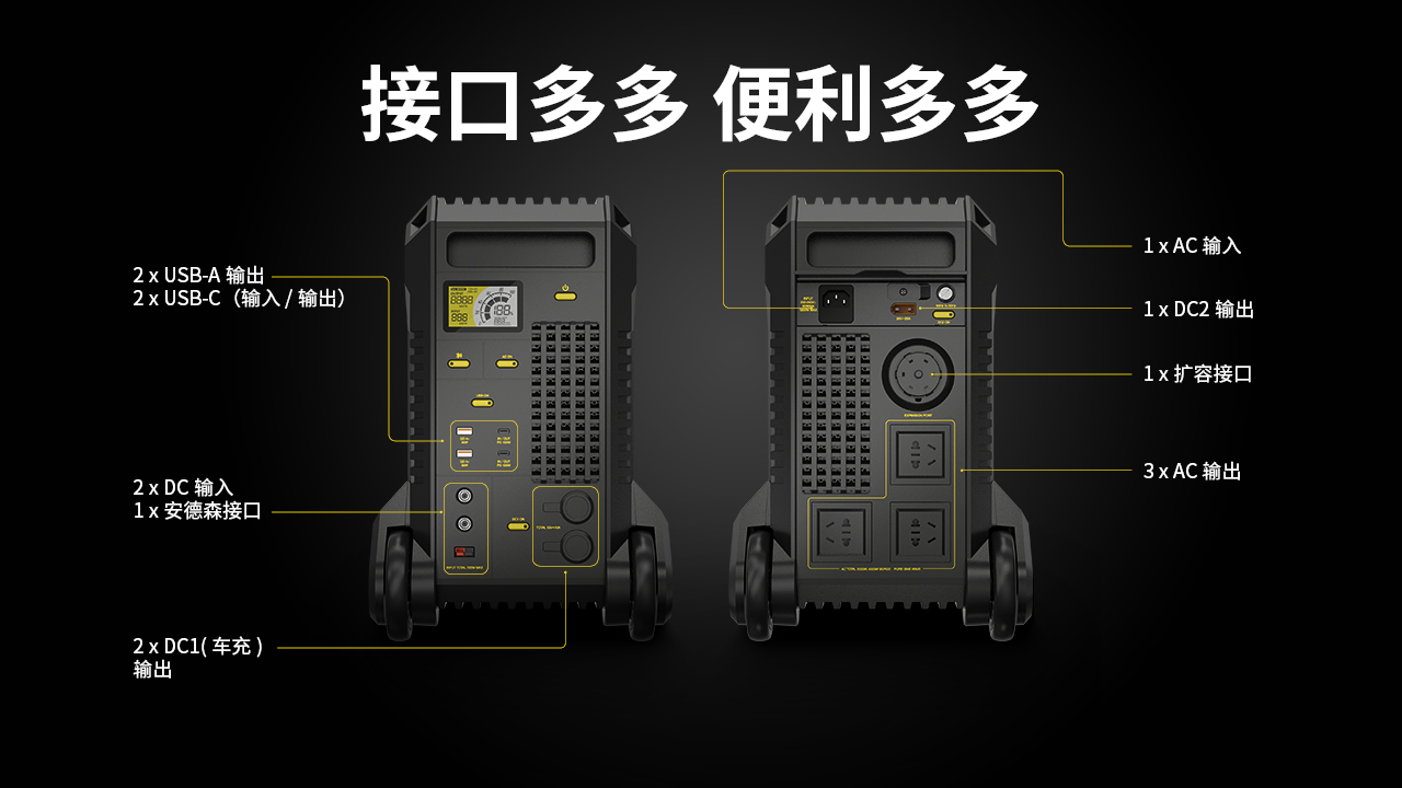 nitecore-nes2000-09.jpg