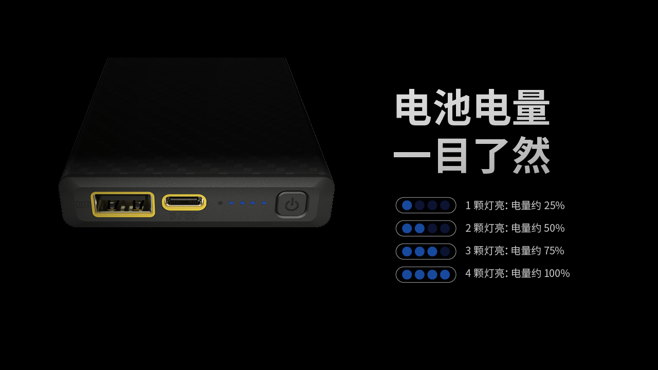 nitecore-summit-10000-15.jpg