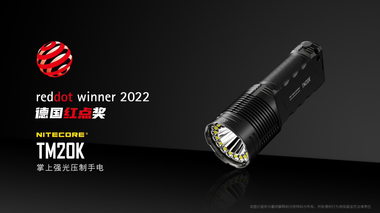 nitecore-tm20k-18.jpg