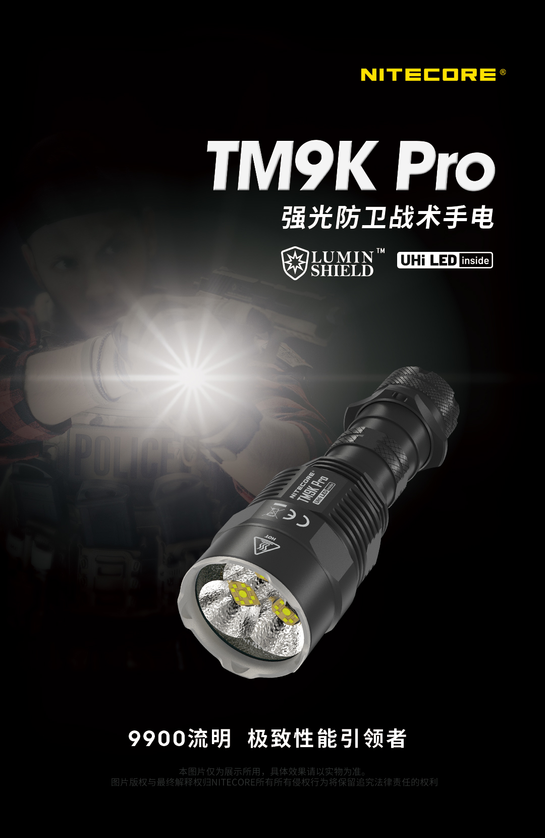 nitecore-tm9k-01.jpg