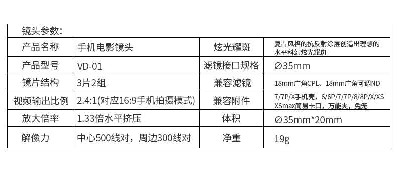 o1cn013mclyu1jyoqrqeymr-823481041.jpg