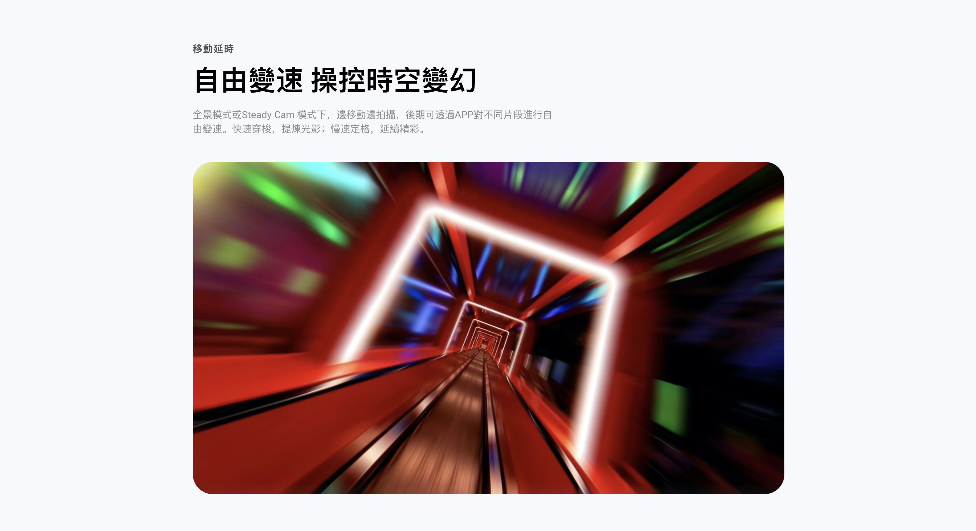 onex2-08.png