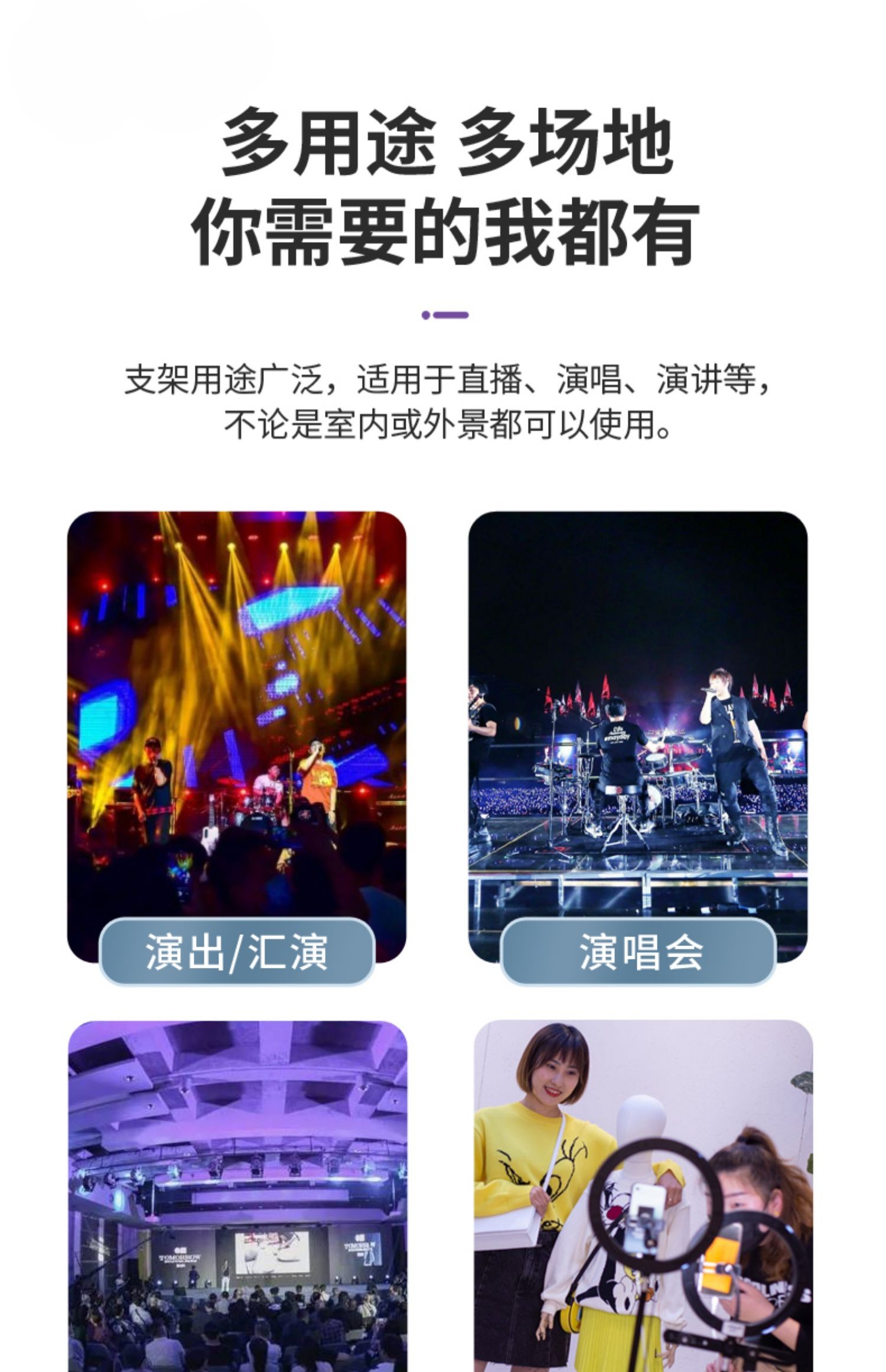 onstage-ms7701b-18.jpg