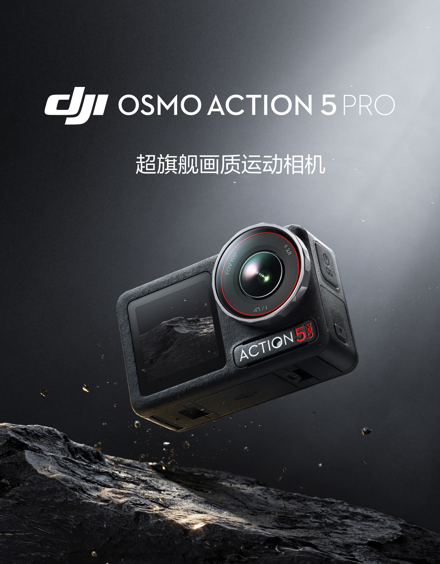 osmo-action-5-pro-24.jpg