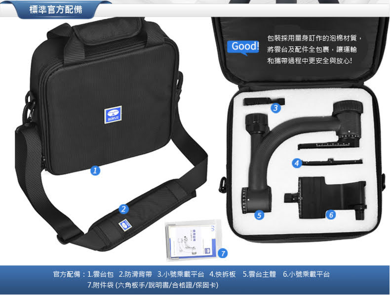 p06-ok.jpg p06-ok.jpg