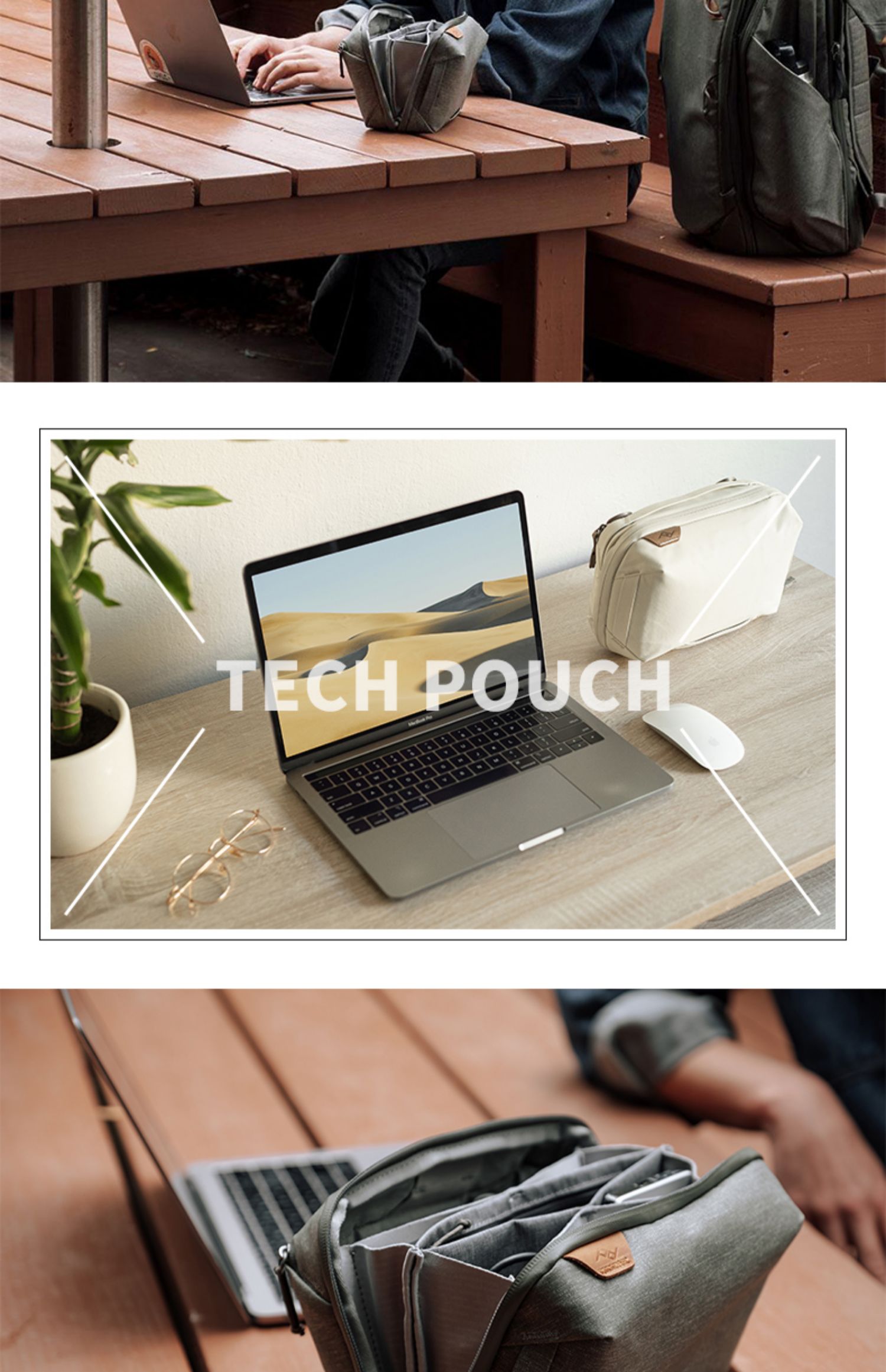 peak-design-tech-pouch-46.jpg