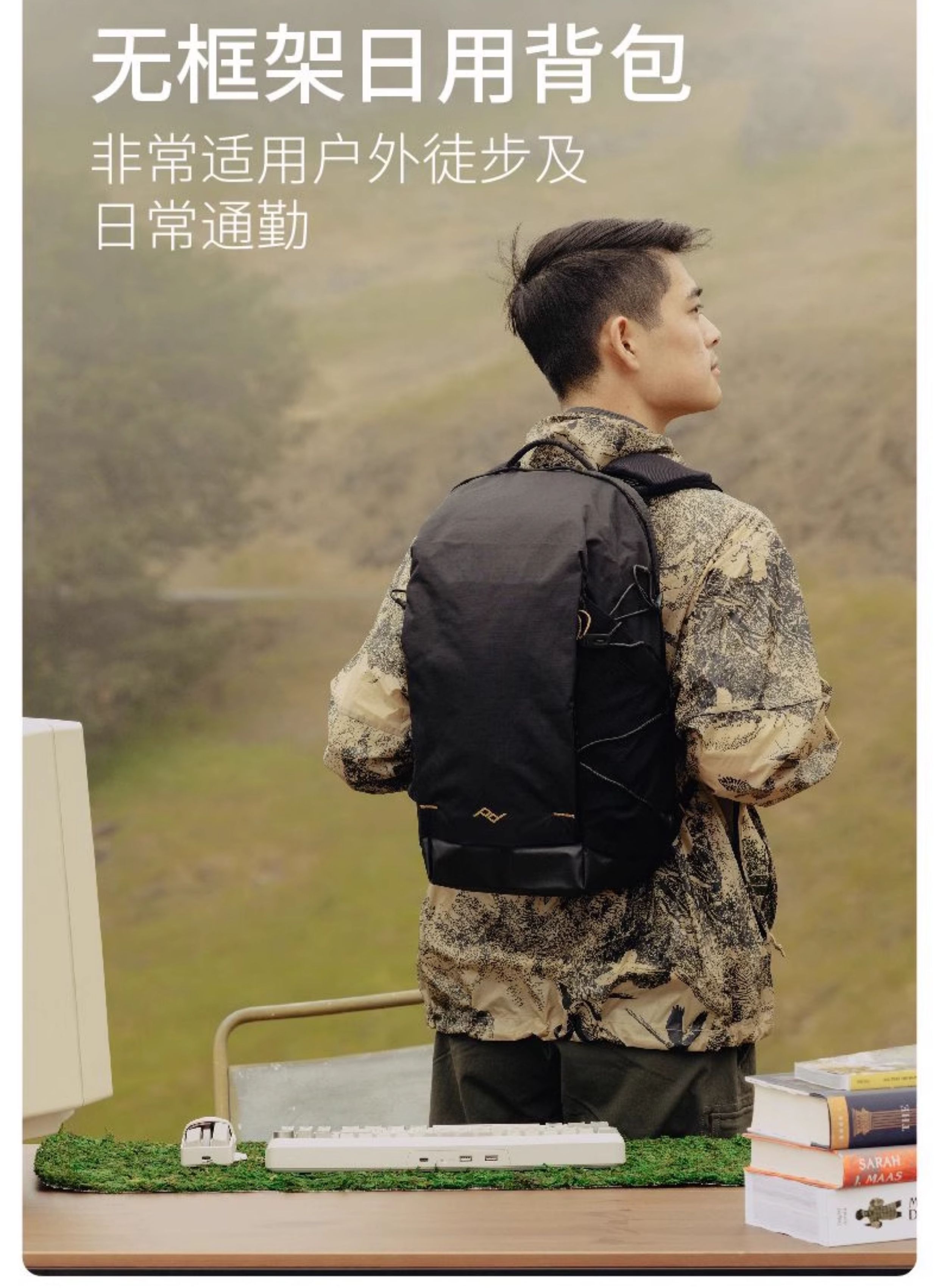 peakdesign-outdoorbackpack18l-04.jpg