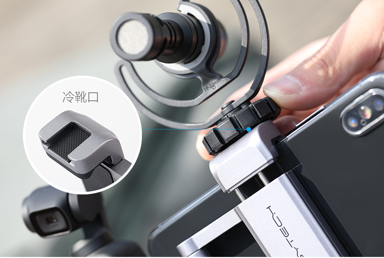 pgyphoneholder10.jpg