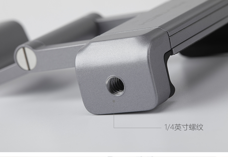 pgyphoneholder9.jpg