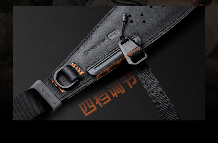 pgytech-camerastrappro-09.jpg
