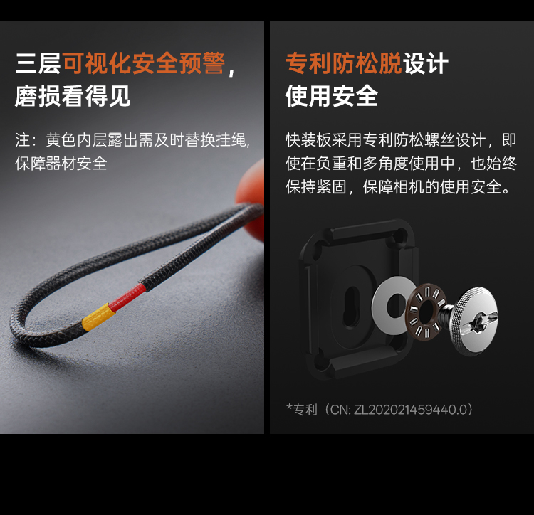 pgytech-camerastrappro-11.jpg