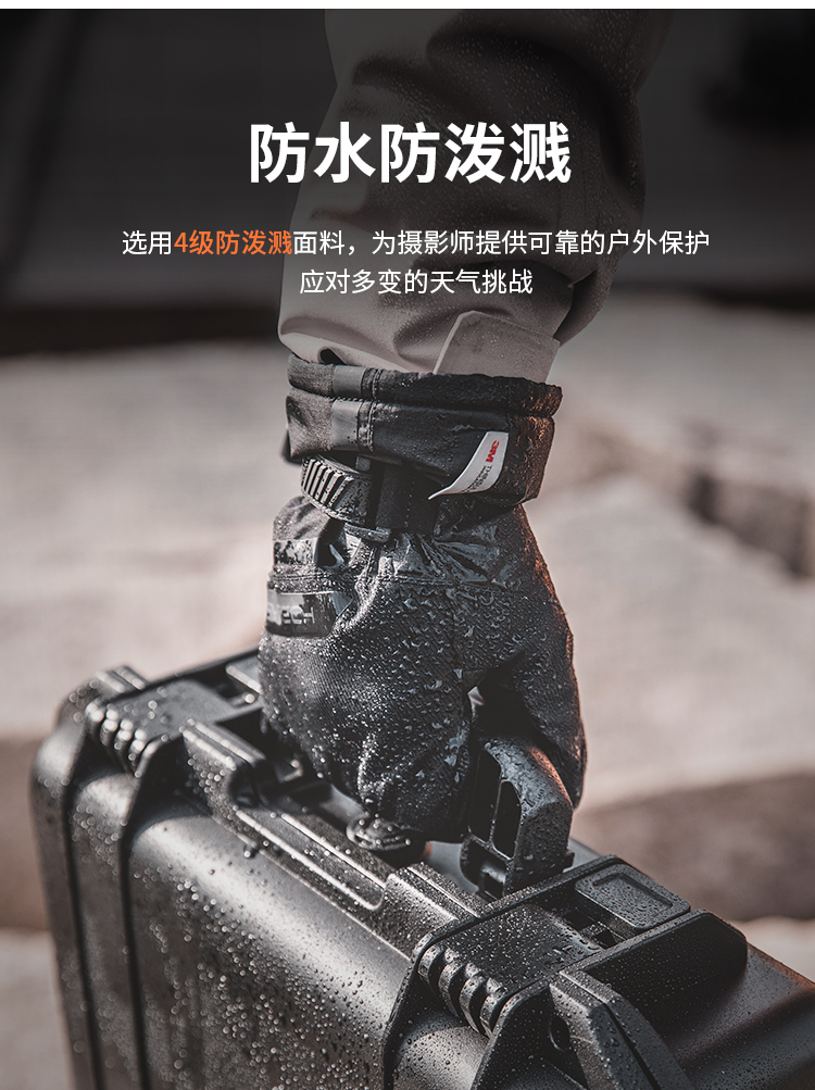 PGYTECH Photography Gloves Fingerless XL 攝影手套(無指套款加大碼)