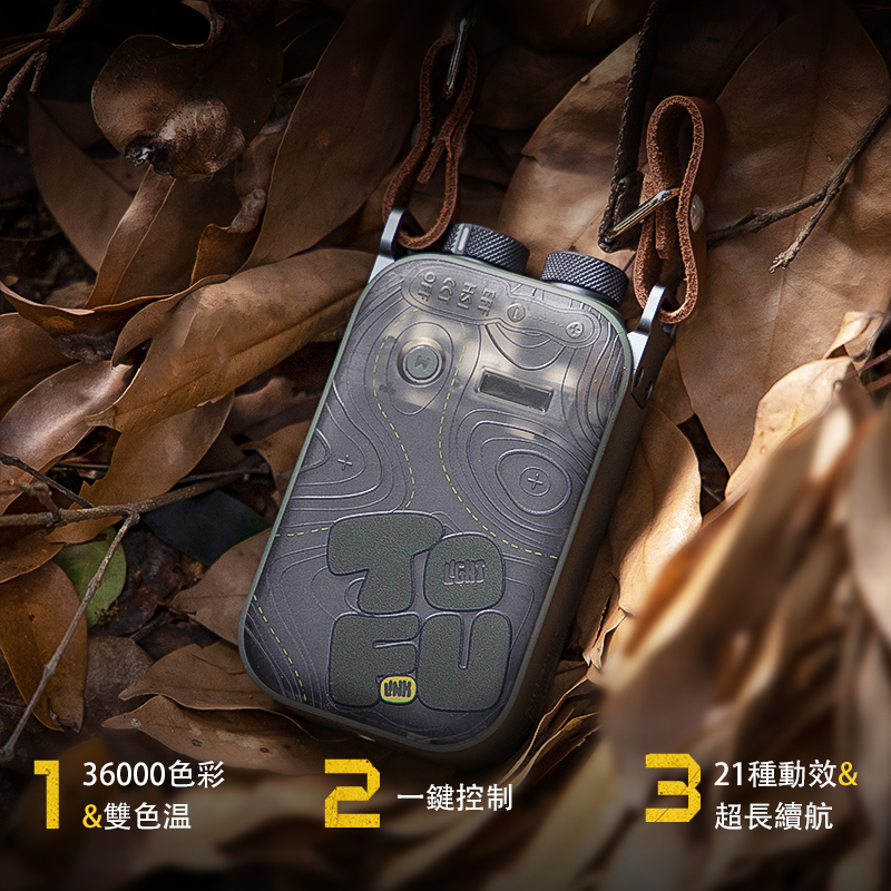 phottix-x-photoolex-tofu-bro-12.jpg phottix-x-photoolex-tofu-bro-12.jpg